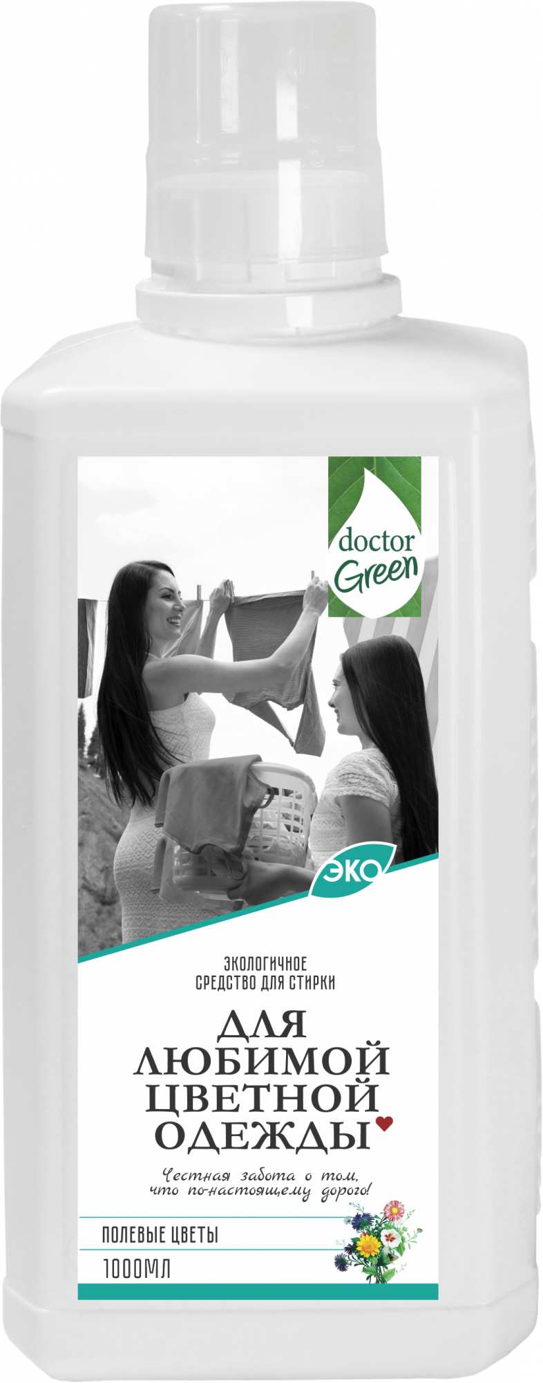 Жидкое средство для стирки цветного белья Doctor Green «Для любимой цветной одежды», 1000 мл в Костанае.
