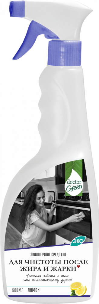 Экологичное средство для удаления жира Doctor Green «Для чистоты после жира и жарки», 750 мл в Костанае.