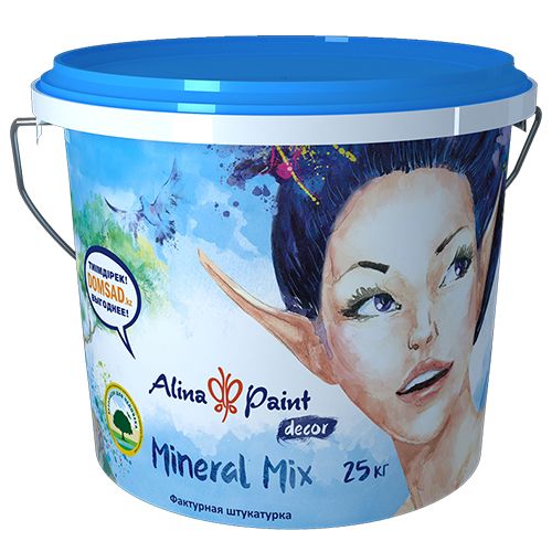 Декоративная штукатурка Alina Paint Décor Mineral Mix 15 кг